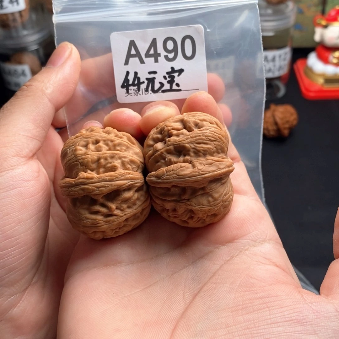 吊坠文玩核桃44全品