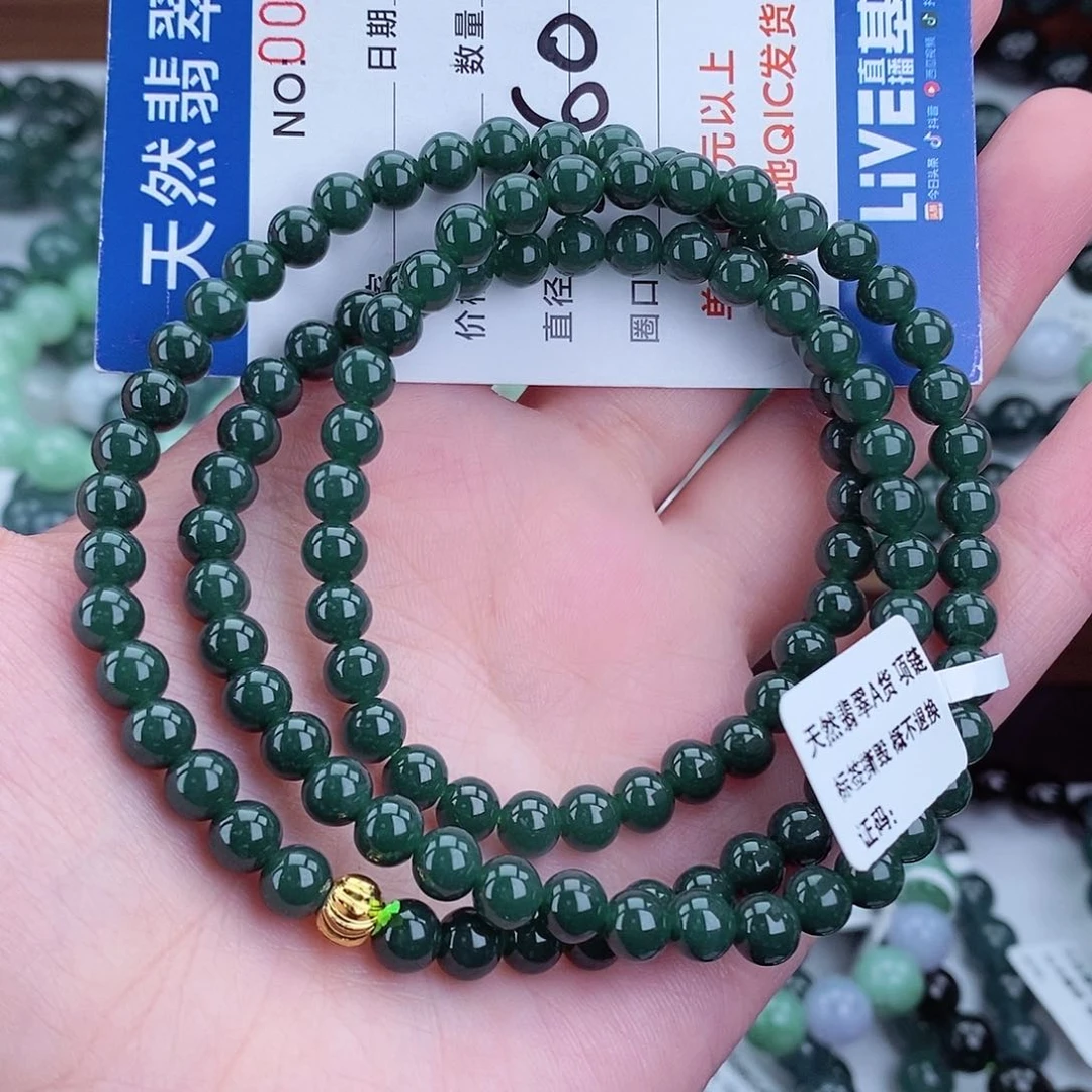 毛衣链未镶嵌翡翠