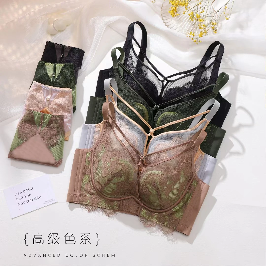 防下垂薄款透气无痕调整型软钢圈聚拢上托侧收蕾丝文胸法式性感