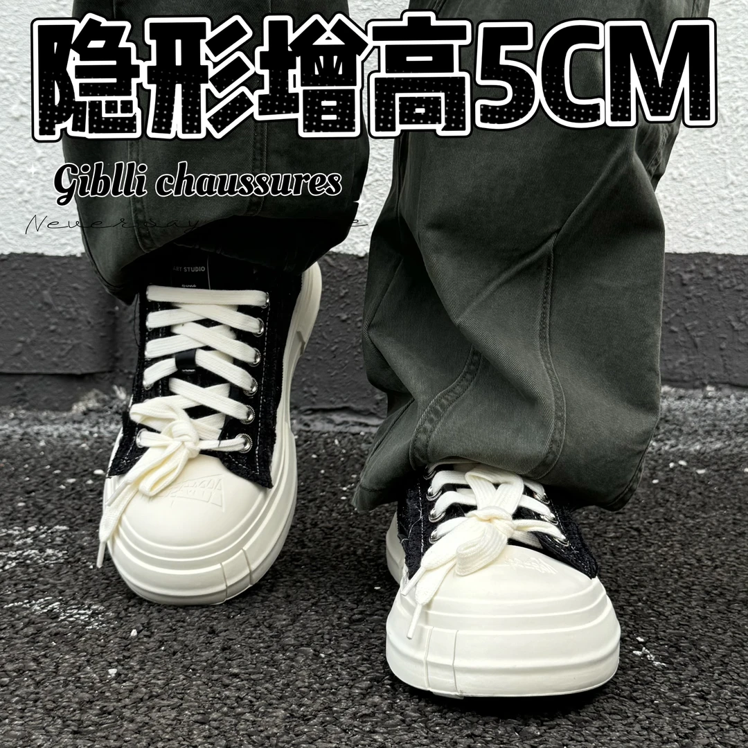 时尚新款网红同款厚底增高帆布鞋圆头系带轻便透气情侣鞋百搭休闲