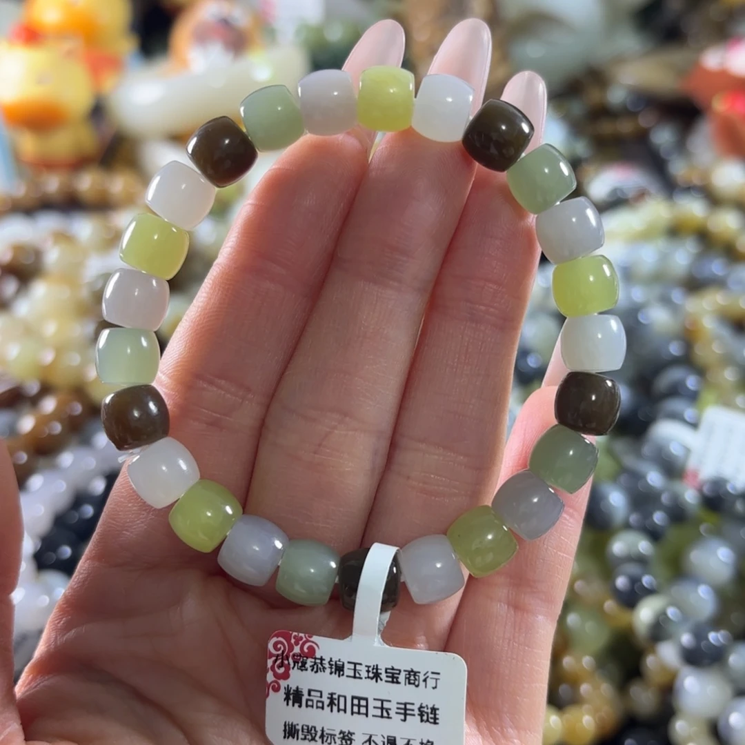 和田玉未镶嵌手串118