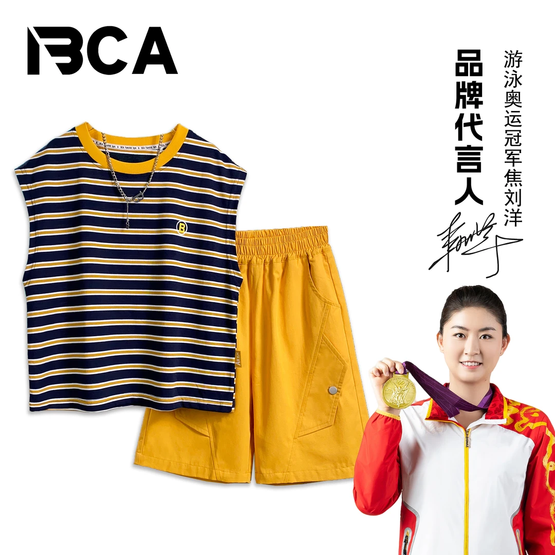 BCA 【活力少年】青少年休闲穿搭 夏款套装DF-套装3582