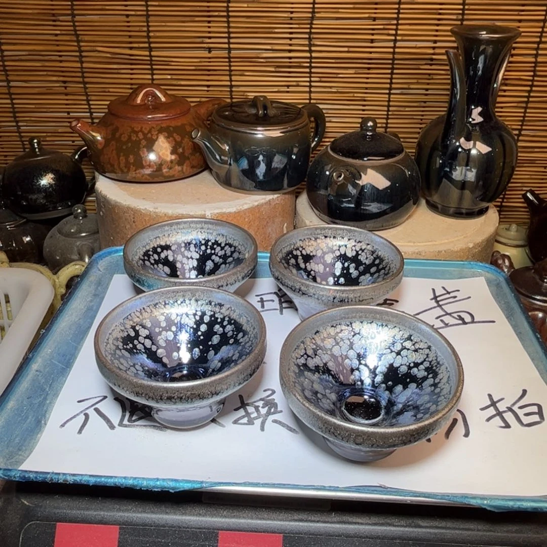 茶盏建窑建盏 微瑕作品