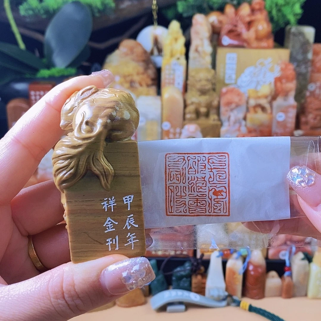 昌化石其他4099 手工篆刻作品