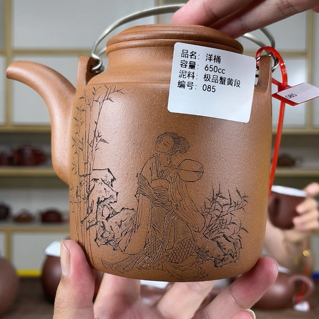 自***鱼茶壶紫砂紫砂艺术085