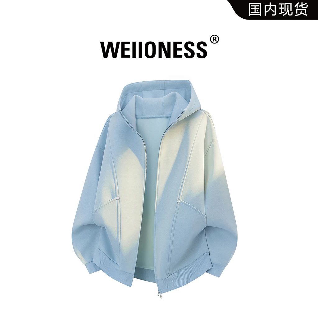 WEIIONESS慵懒风纯色卫衣男秋冬潮流拼接设计感外套宽松休闲男装