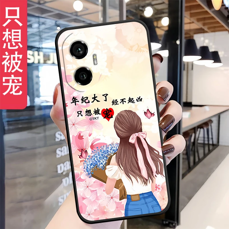 适用荣耀300手机壳AMM-AN00软胶防摔全包防指纹男女Honor300简约