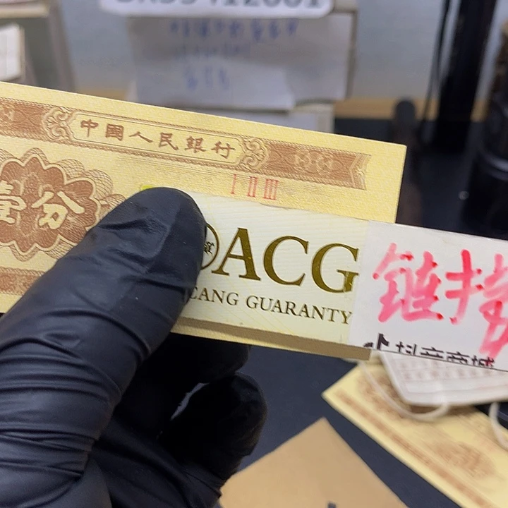 纸一张送.1一刀尾号SE26273201一刀
