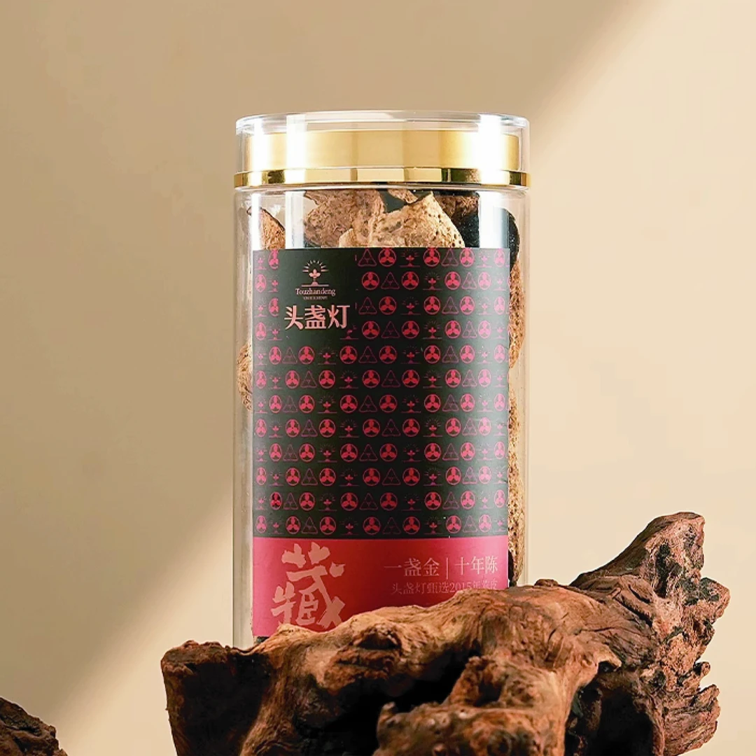 一盏金系列正宗新会陈皮五年八年十年陈皮新会干仓陈皮50g