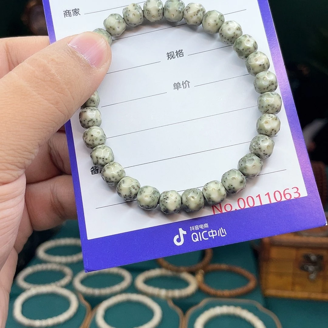 吊坠星月菩提星月