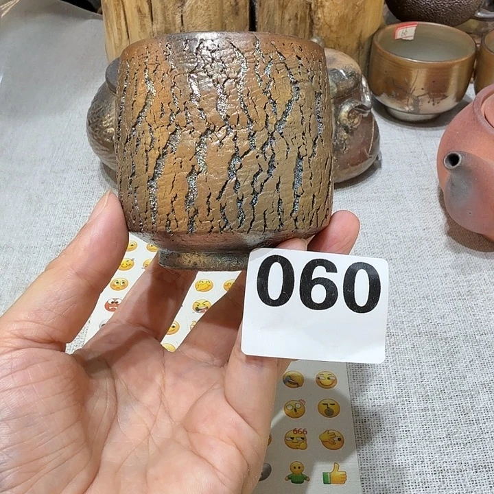 盘柴烧福利捡漏场
