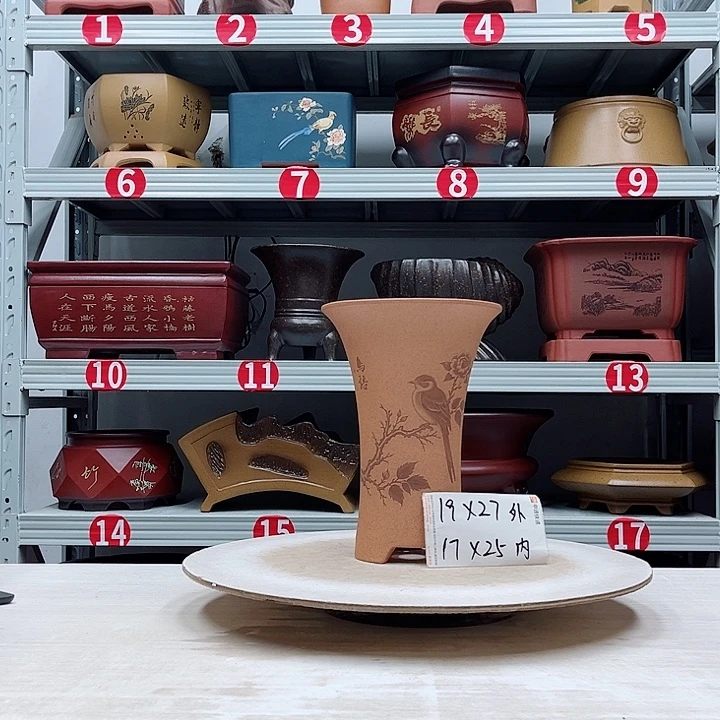 紫砂花盆紫砂花盆