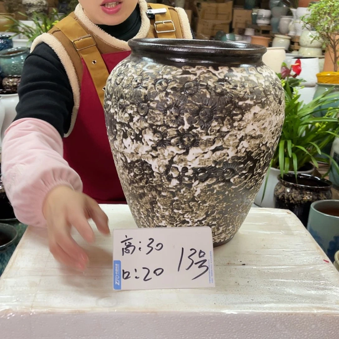 红陶高度30口径20