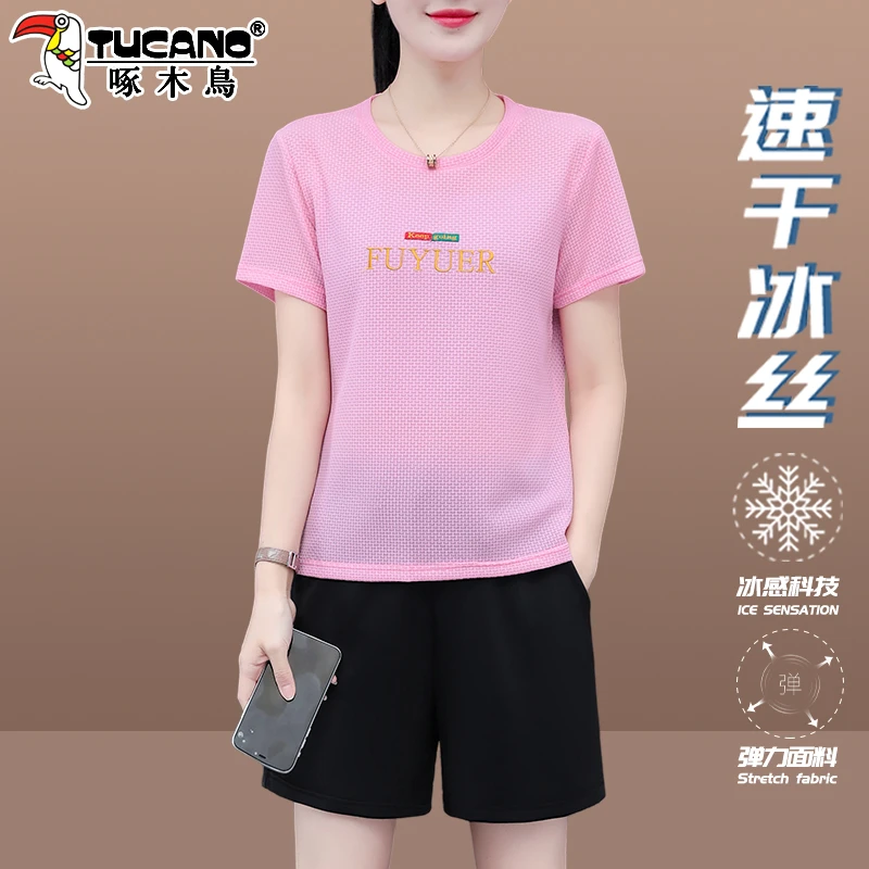 啄木鸟冰丝运动套装女夏季2025新款大码跑步服速干短袖短裤两件套