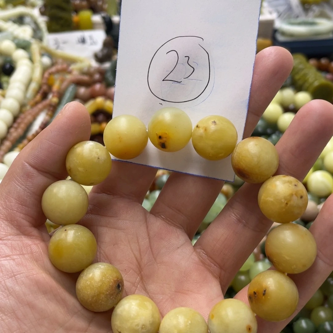 蛇纹石玉手链未镶嵌