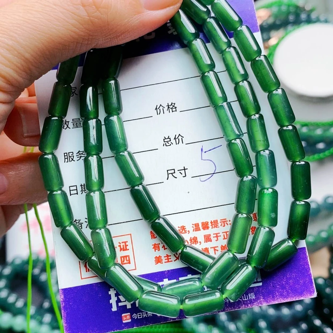【闪购商品】未镶嵌手链翡翠翡翠