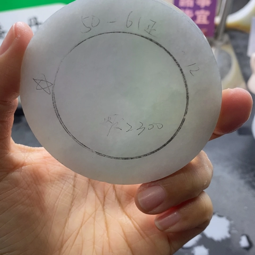 定制翡翠未镶嵌翡翠手镯