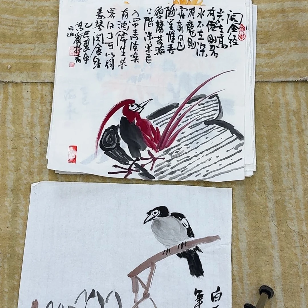 国画两张小尺幅手绘作品