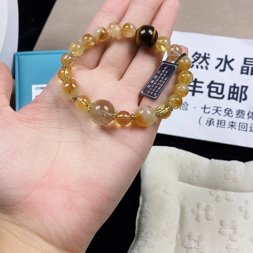水晶银S925镶嵌手链