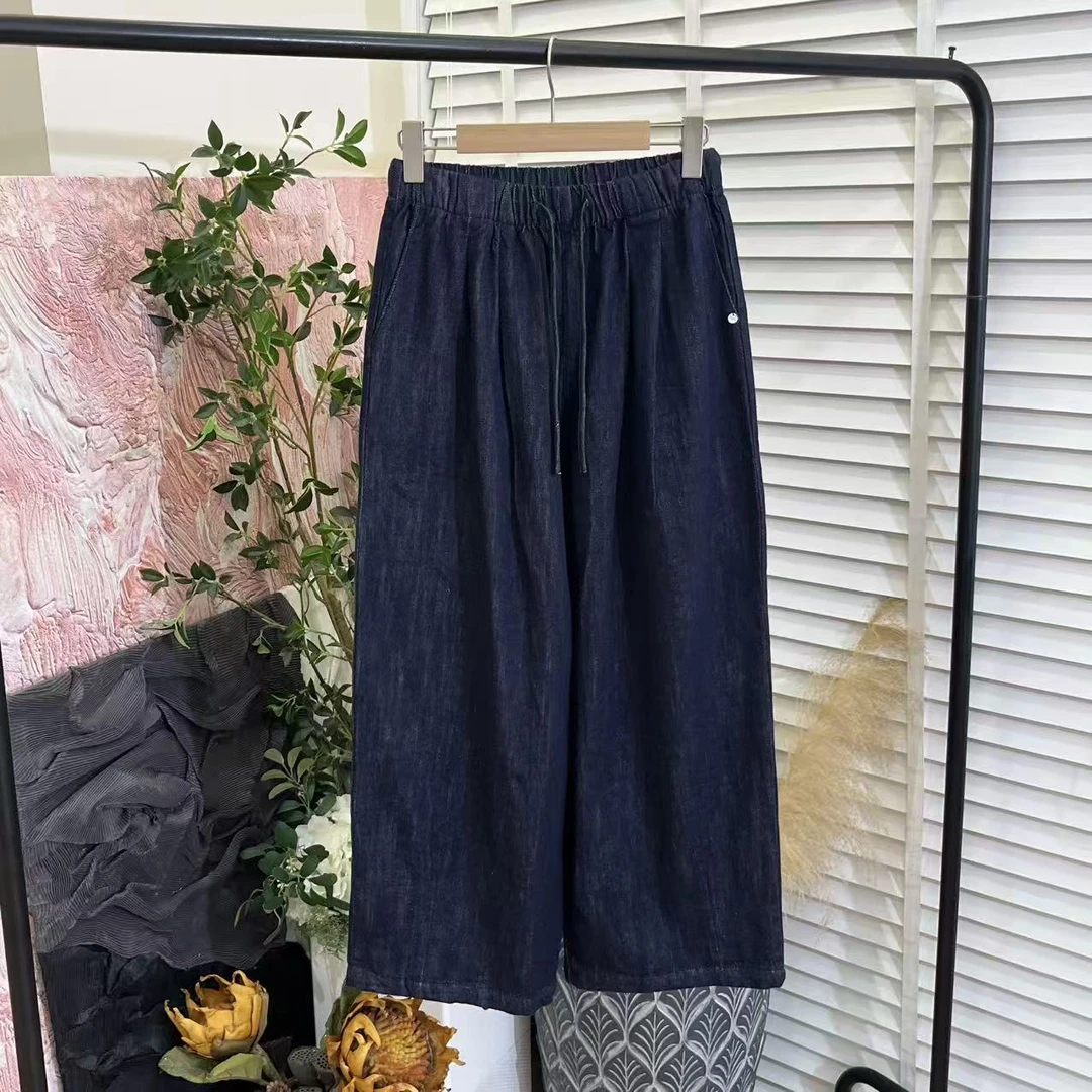 秋冬舒适「松紧腰百搭拼接」宽松阔腿厚牛仔长裤女E6256