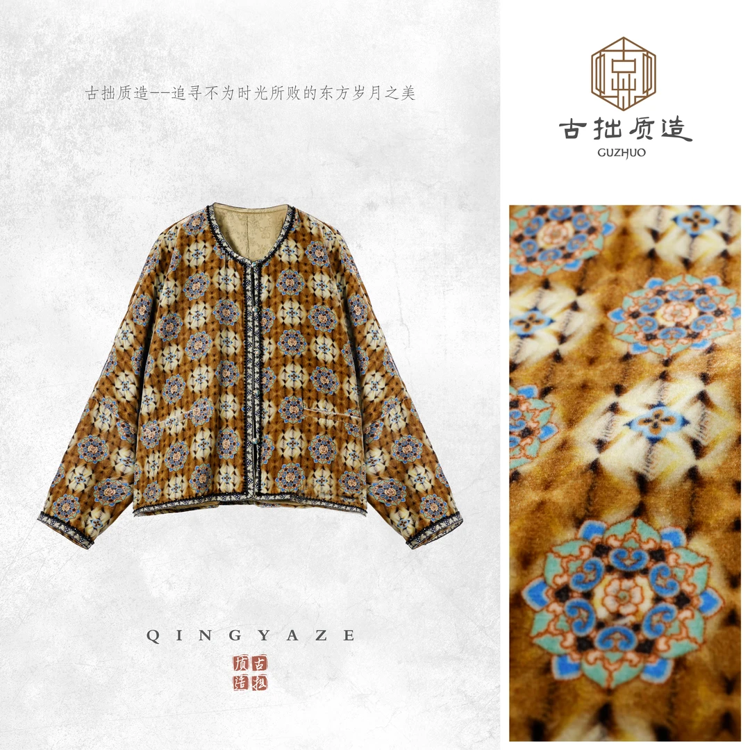 金玉兰亭！真丝丝绒新中式上衣！ GZ6445