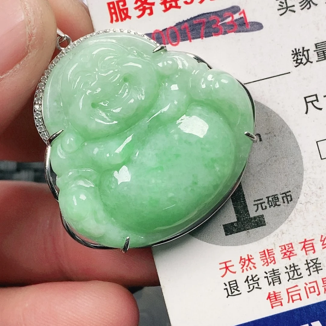 翡翠吊坠(不含链)未镶嵌