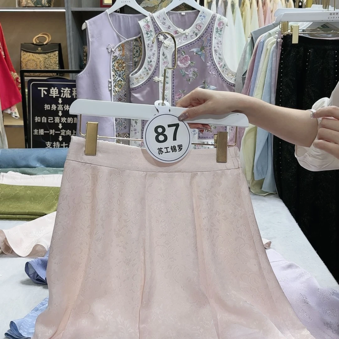【闪购商品】刺绣暖****0f g h f g g g g