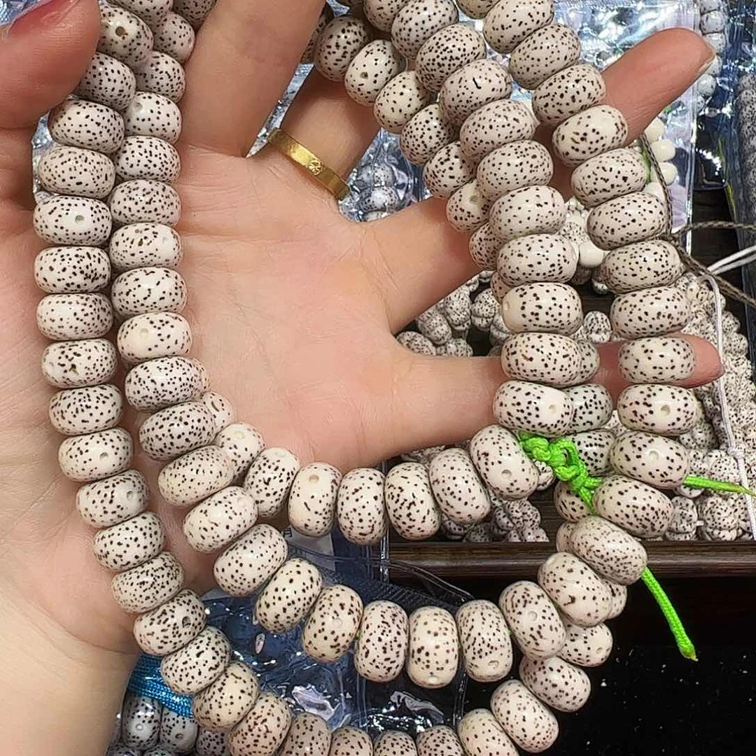 走***呗星月菩提吊坠精品108