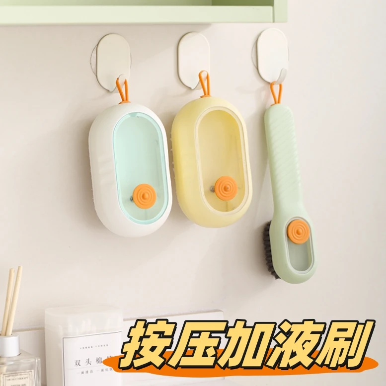 批发软毛鞋刷子洗鞋刷多功能塑料鞋刷衣服清洁刷多功能加液刷子