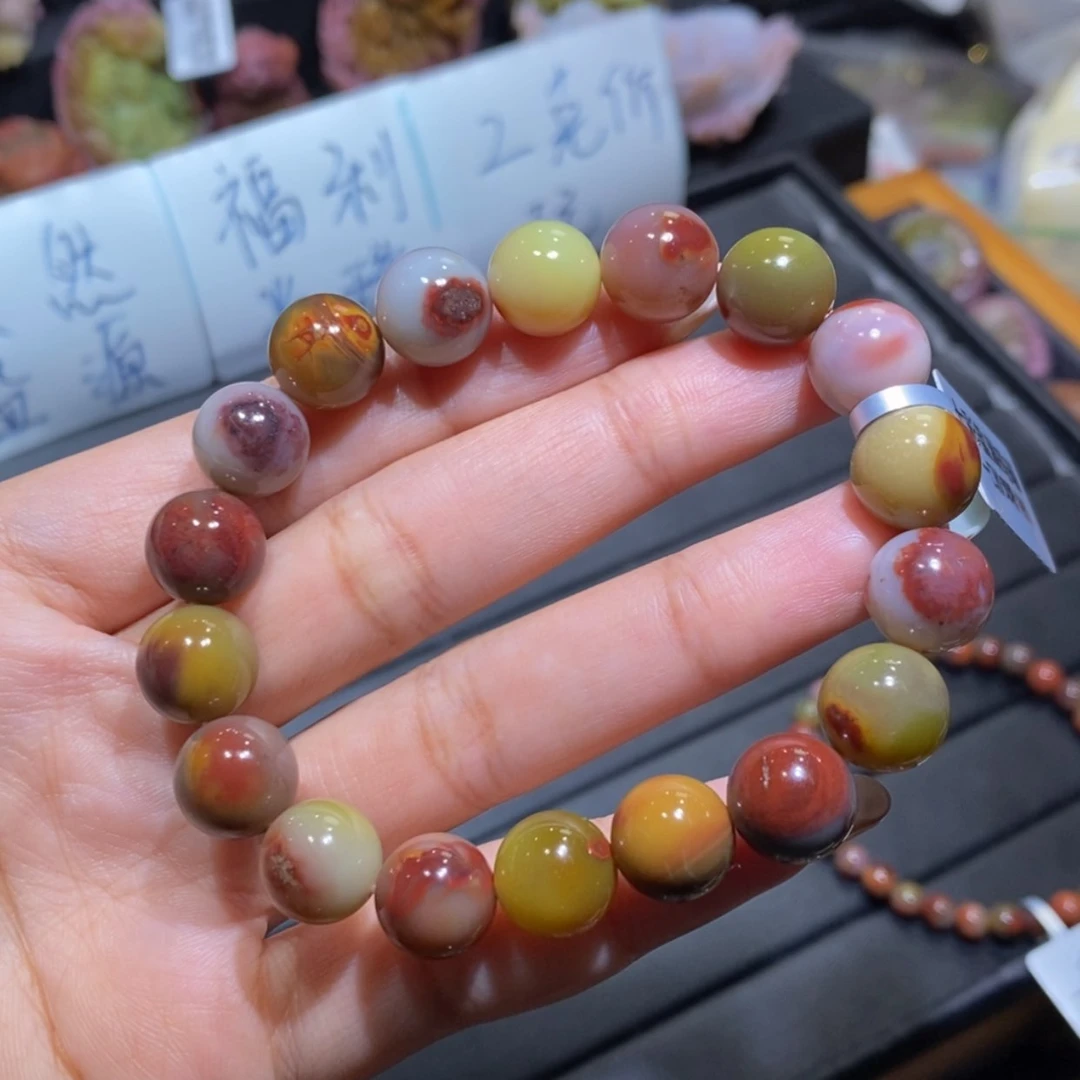 【闪购商品】未镶嵌手链玛瑙/玉髓盐源玛瑙