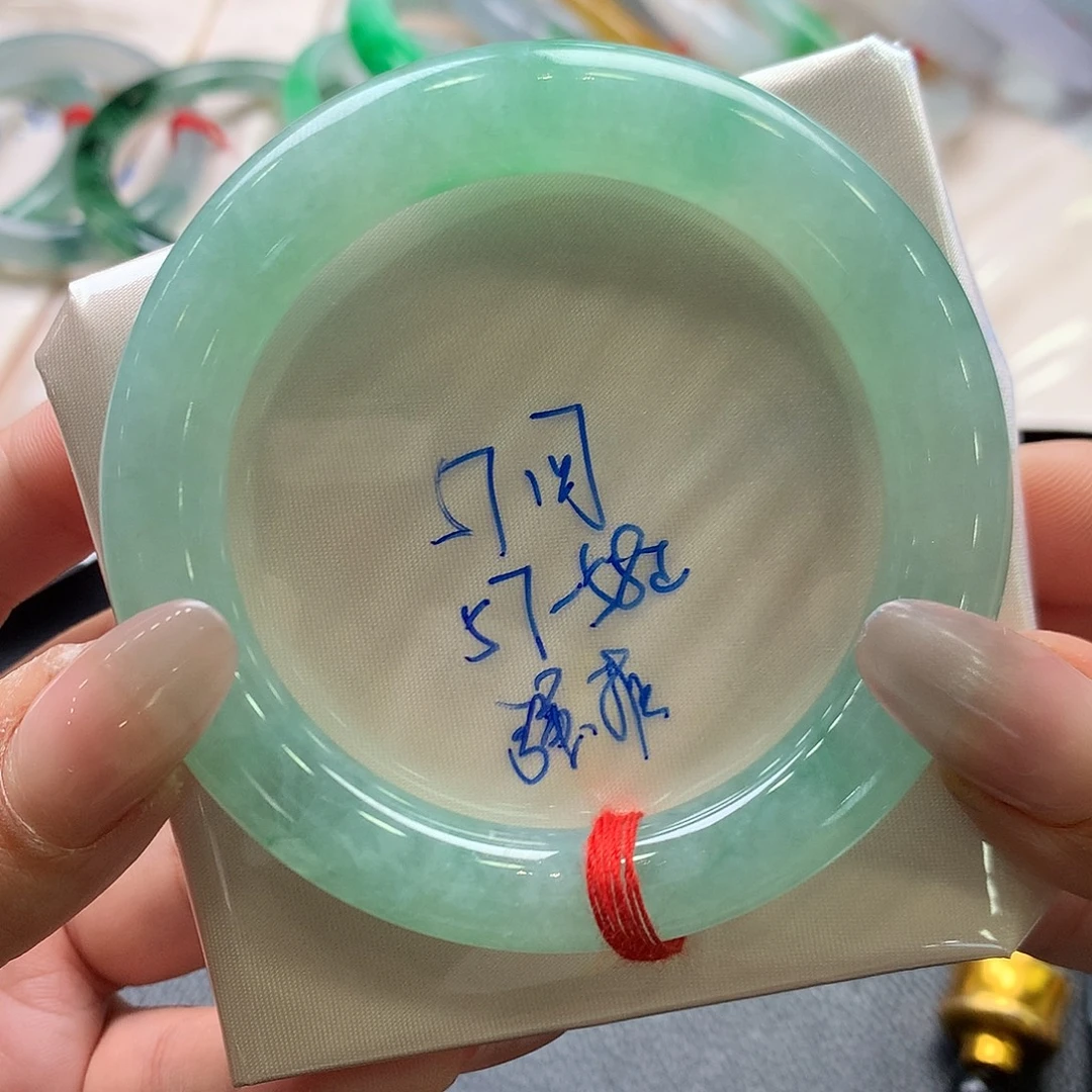 未镶嵌手镯翡翠57圆