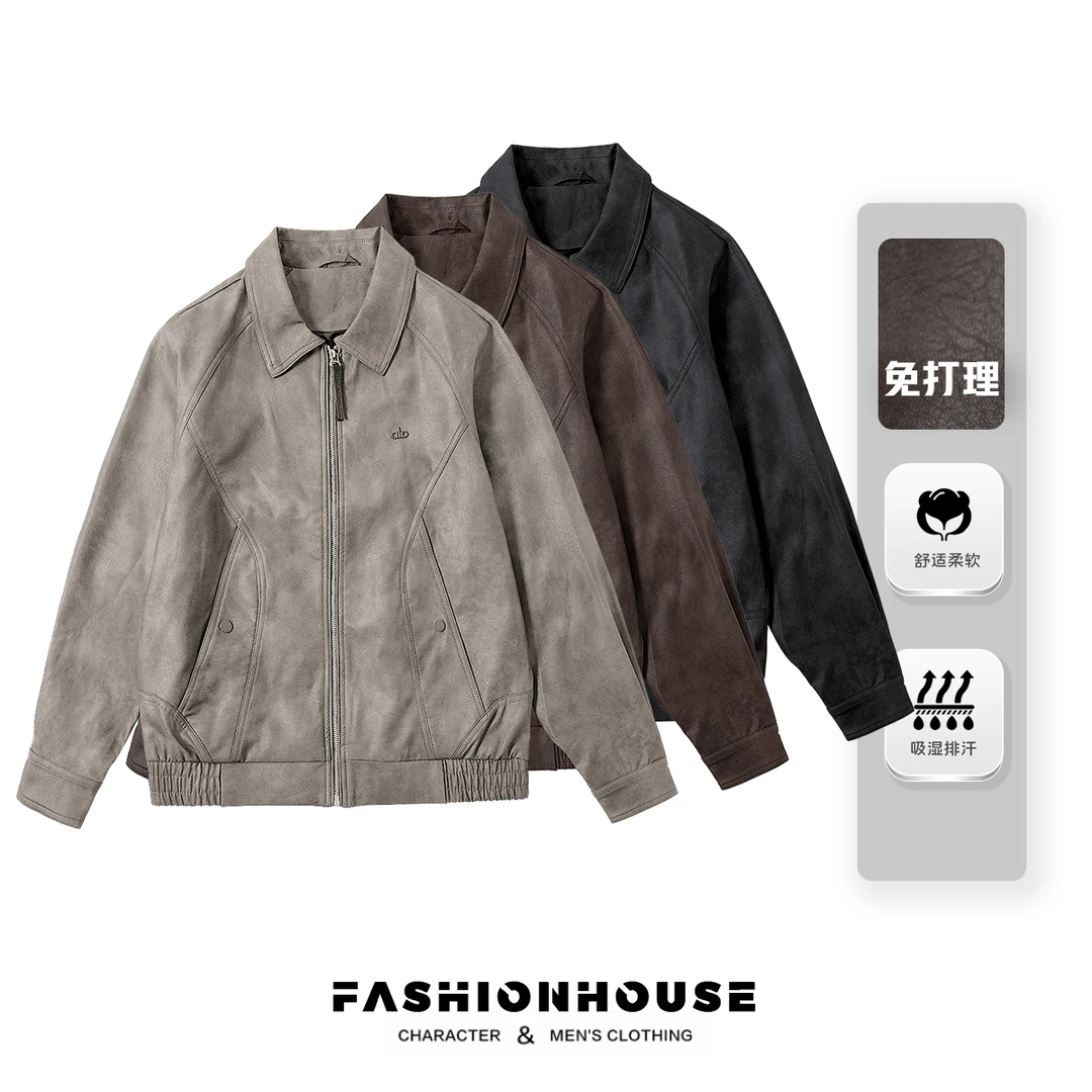 秋季新款男款美式复古时尚潮流休闲百搭皮夹克外套9075