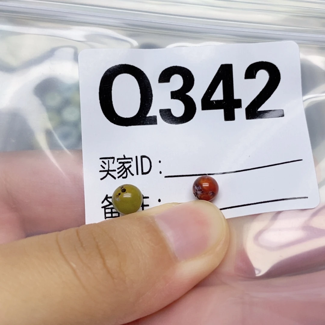 南红玛瑙配饰未镶嵌