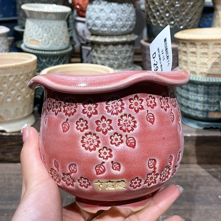 七里烧陶瓷02-10-294口径8