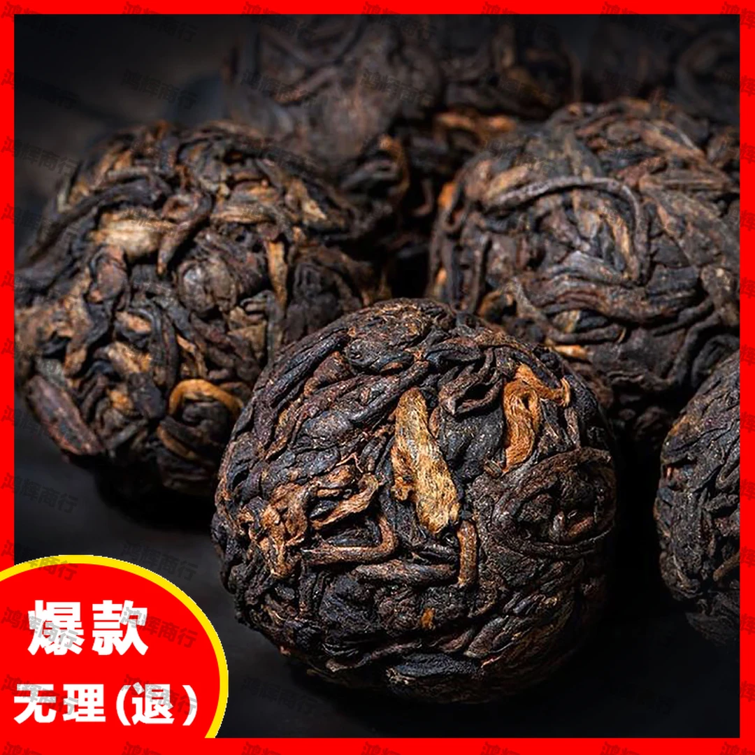 高端礼盒正品云南普洱送礼上等普洱茶熟普洱沱茶