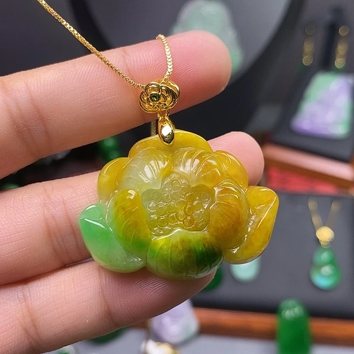 吊坠(赠链)未镶嵌翡翠