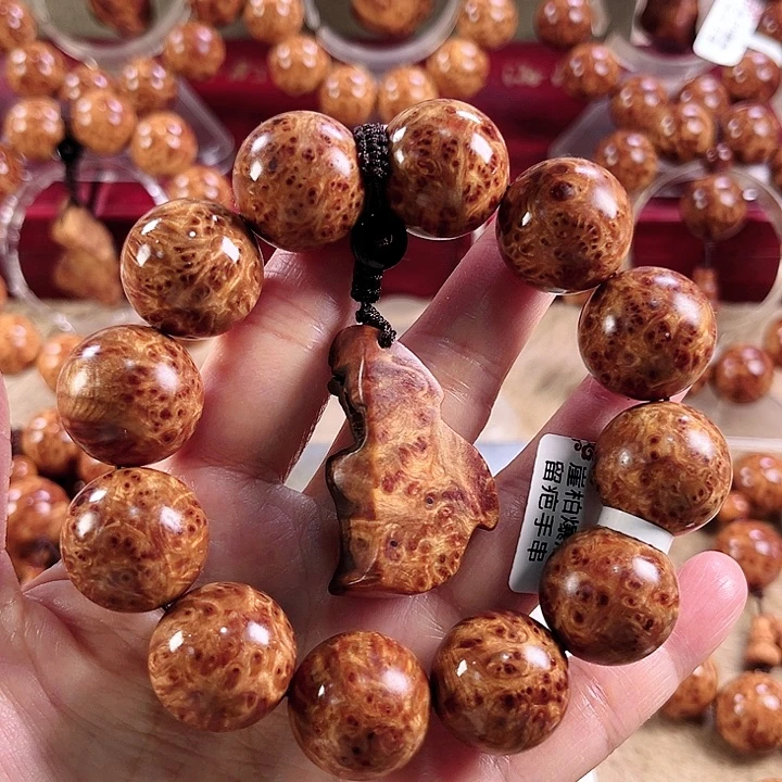 手串/手链柏木（崖柏）