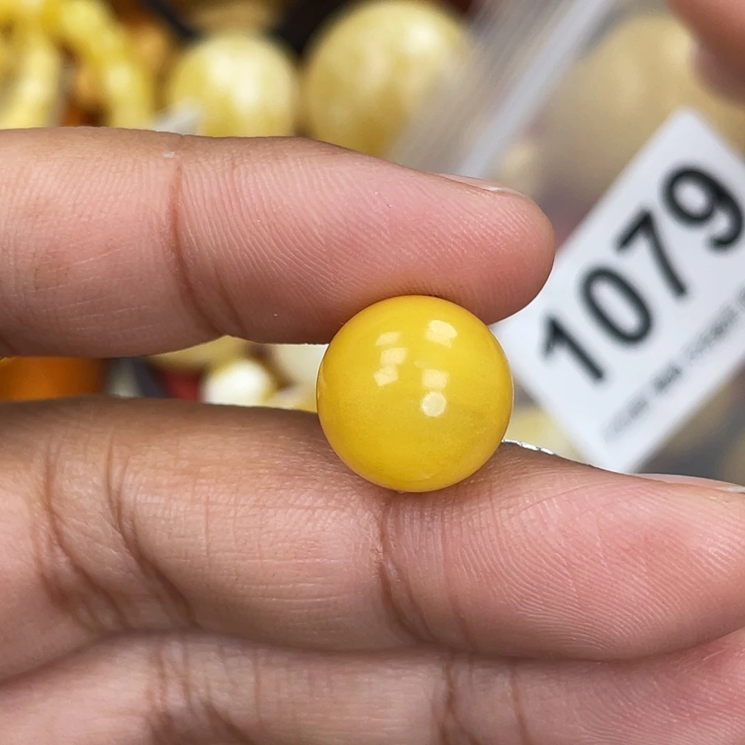 蜜蜡未镶嵌珠宝奇石13.8