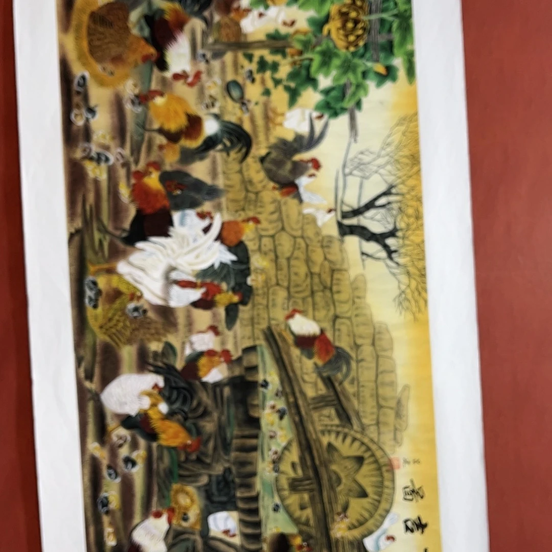 雅趣字画甄选国画