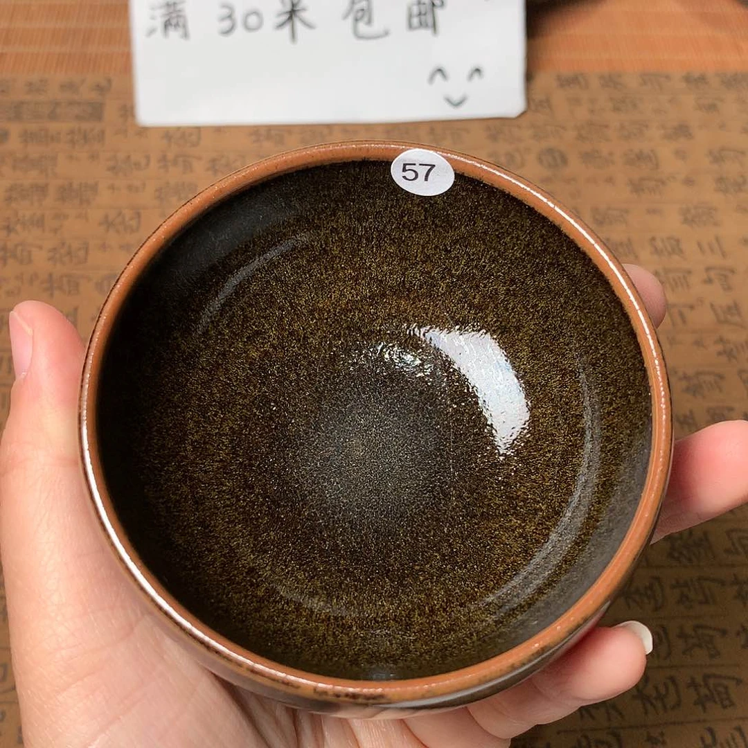 茶盏微瑕介意勿拍57