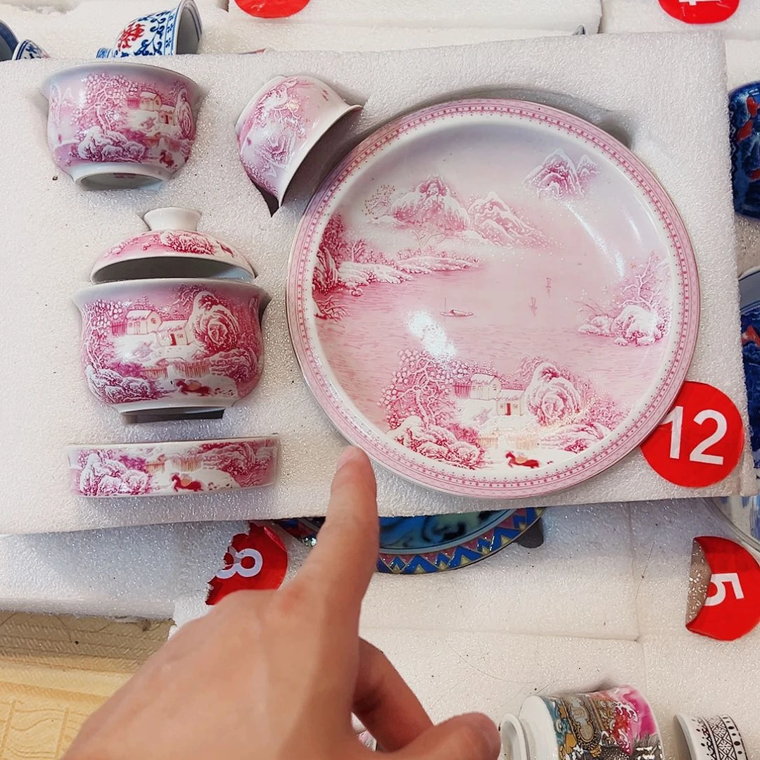 X***e耐心奶奶想念想念想念想奶奶才能想念