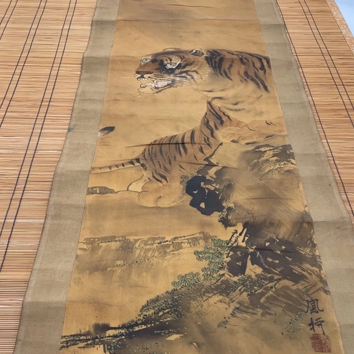 清***书精品剪纸默认不带玻璃