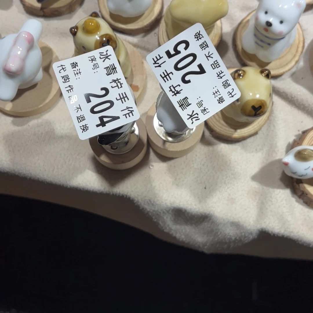 思*哈哈哈哈哈哈哈哈哈哈哈