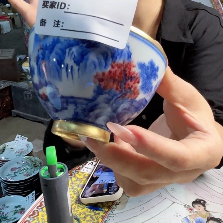 景德镇高温陶瓷A770