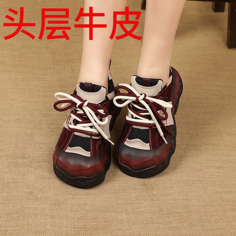 春秋松糕厚底真皮拼色彩虹老爹鞋女大头丑萌女鞋软底休闲运动鞋潮