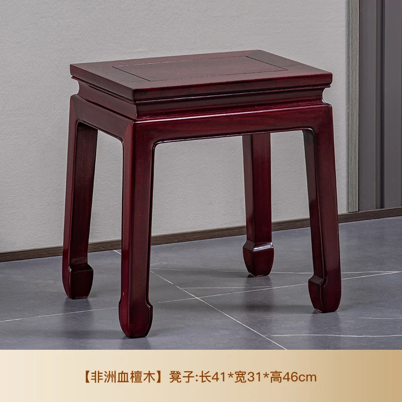 铭天下赞比亚血檀方凳中式凳子实木小板凳简约紫檀换鞋矮凳家用