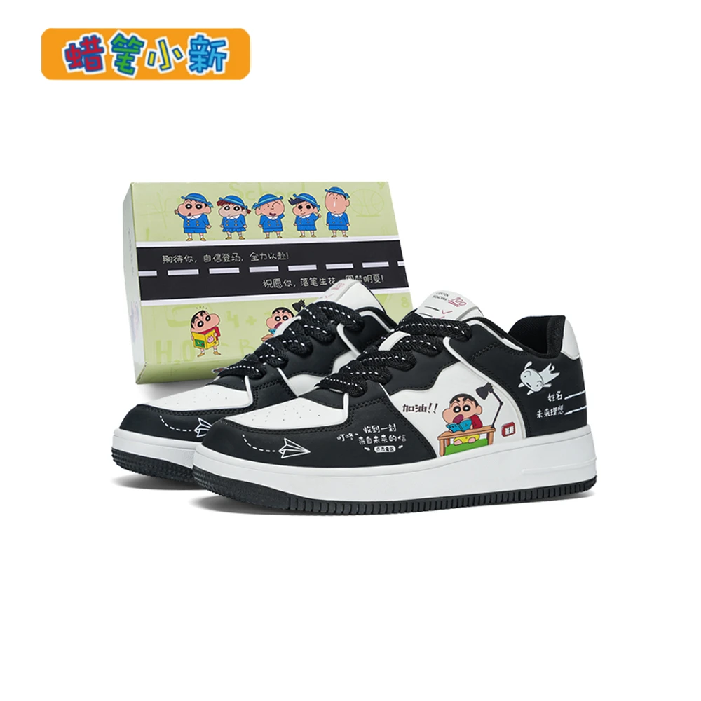 蜡笔小新鞋子男款爆款2025新款秋季透气男鞋经典黑白拼接潮流板鞋