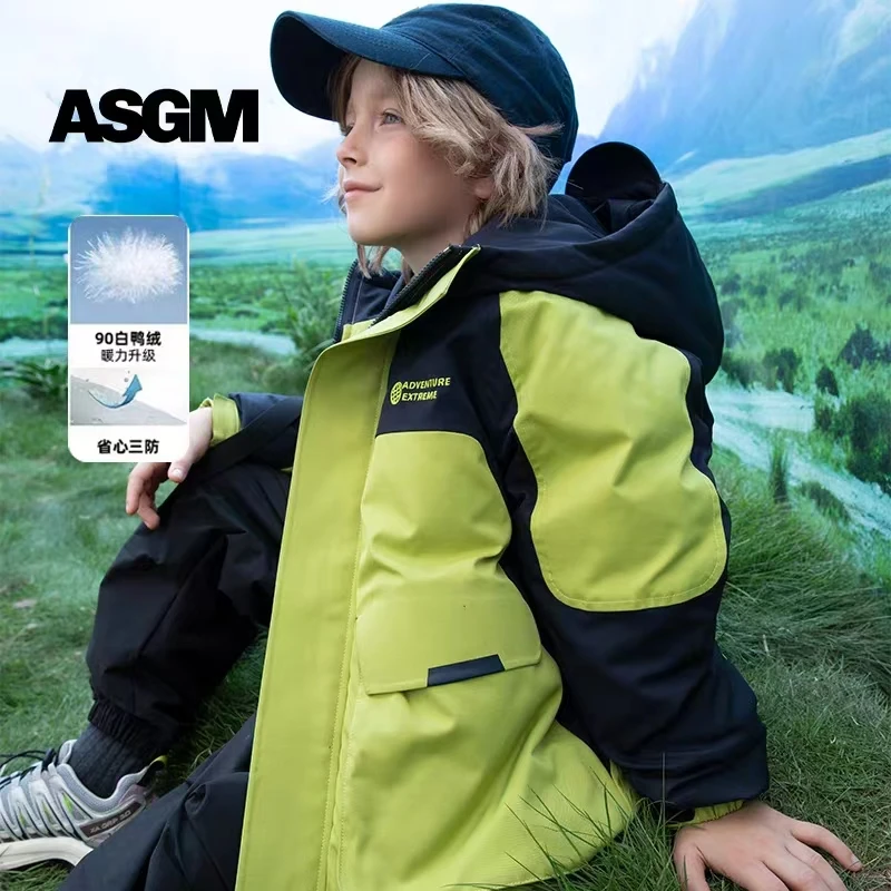 【杨杨}藏青拼接果绿色羽羽服