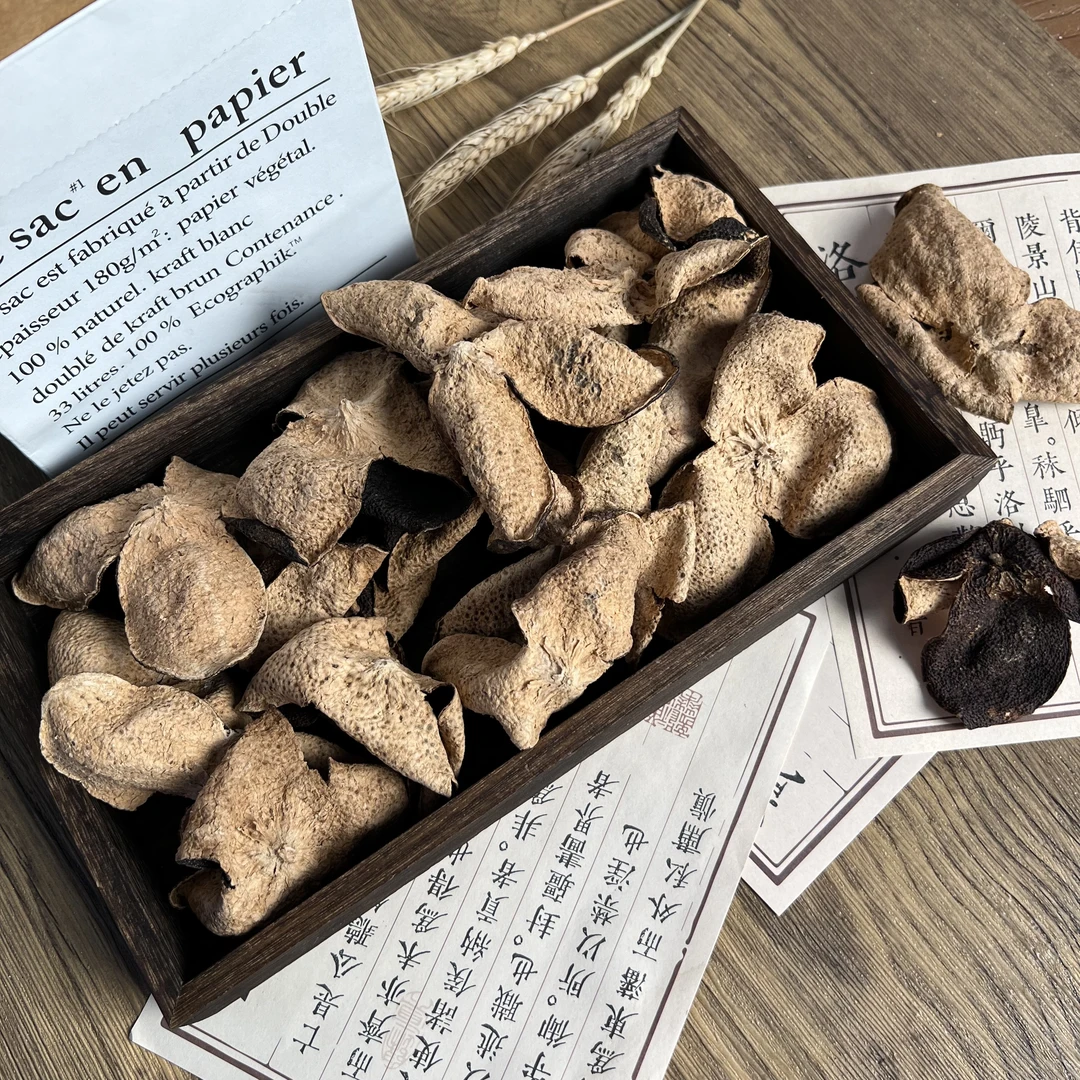 【薄荷香 樟木香】2009梅江塞口围老青皮【高货收藏】-干仓耐泡