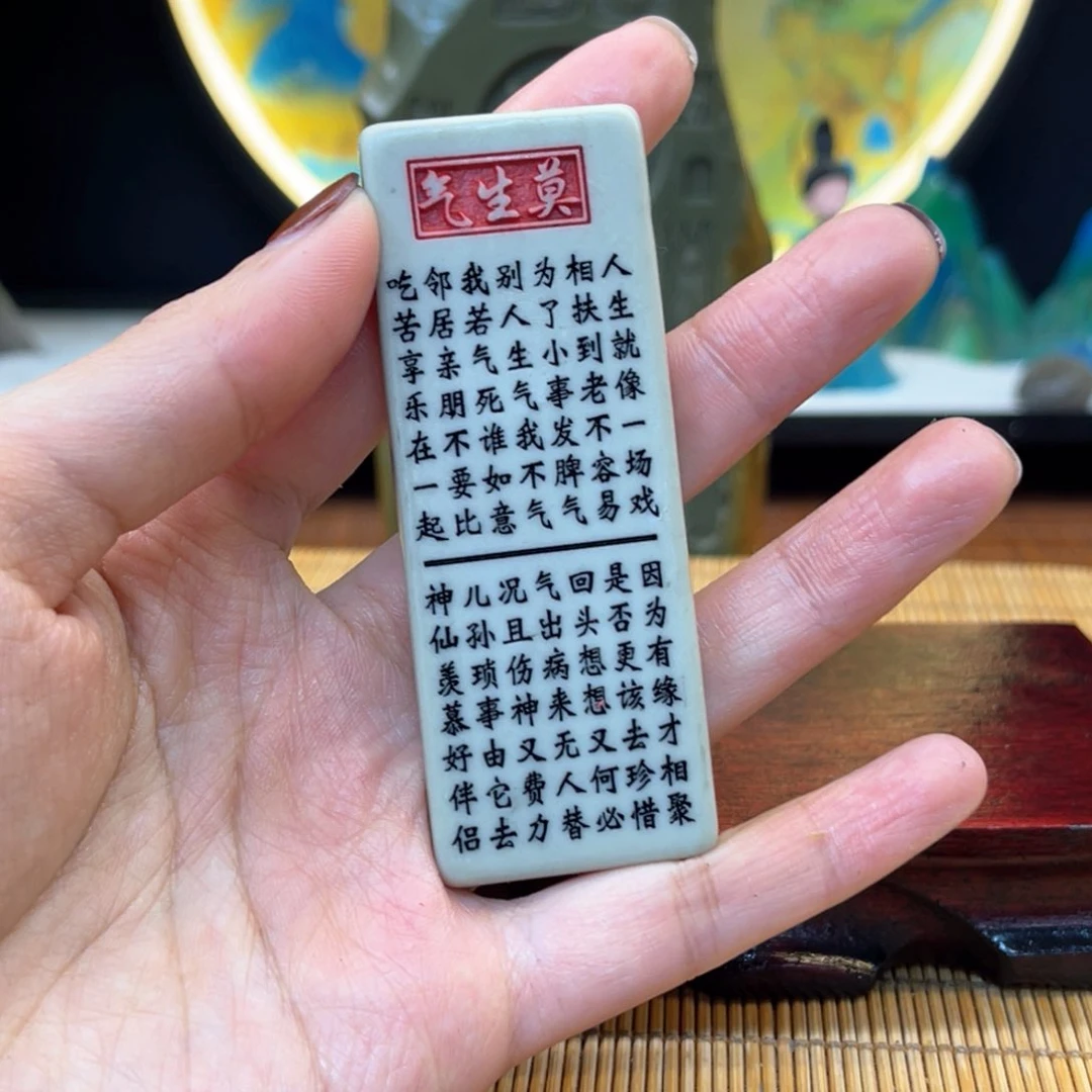 戈壁石266666999999999999999999